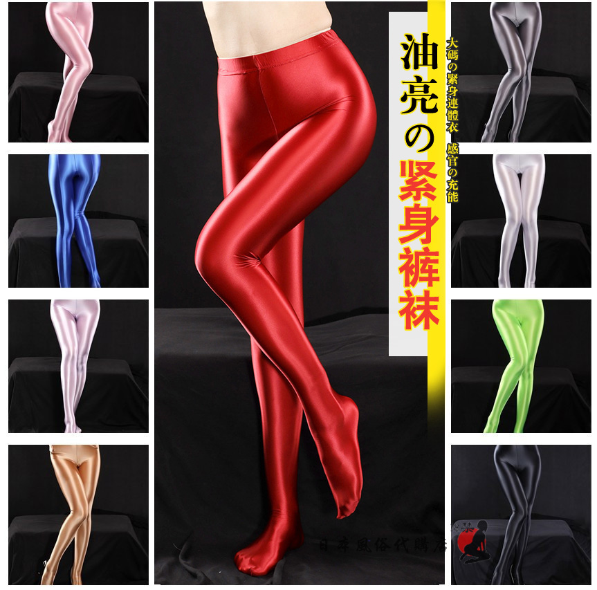 日系连脚打底裤大码160斤裤子