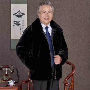 中老年貂毛大衣男中长款男装老年仿皮草男棉袄衣服爸爸冬装羽绒服