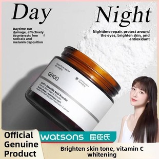 正品维生素vc粉亮肤痘痘嫩肤纯外用维c液态精华精华液抗氧化