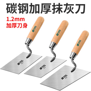油灰刀腻子刀碳钢加厚型铲刀批刀刮腻子刮刀灰匙铲子抹泥刀铲