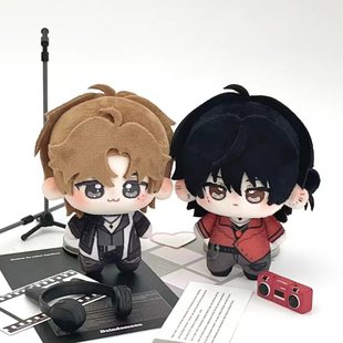 小时恒星时刻同人秦一隅南乙10cm可爱努努体公仔棉花娃娃挂件玩具