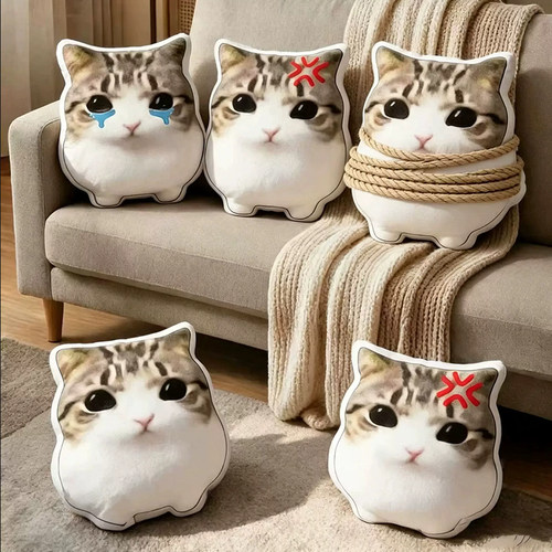 妙脆角小猫表情包可爱毛绒抱枕