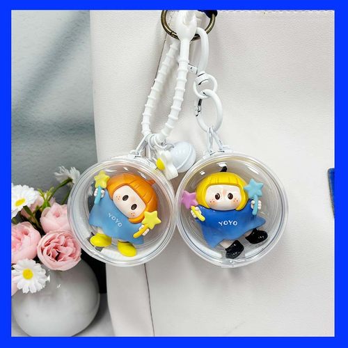 右右酱6cm透明防尘遛娃包收纳