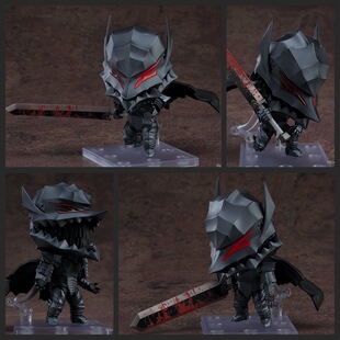 2830 手办模型 剑风传奇 粘土人 甲胄 可动人偶 狂战士 Q版 格斯