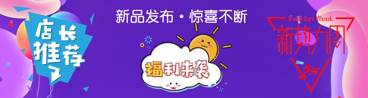 婚庆道具用品 圆喜亭欧式喜厅喜幛花亭罗马亭许愿亭布幔加架子