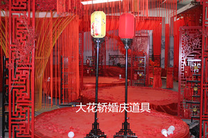 促婚庆道具中式路引灯笼路引宫灯路引仿古汉唐婚礼布置路引中式道