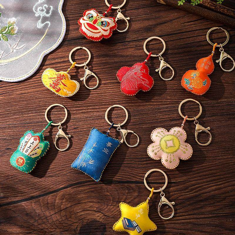 新年手缝香囊钥匙扣挂件小香包荷包节日礼品车内挂件祈福平安福袋,节庆用品/礼品,钥匙扣,淘宝优惠券,粉丝福利购,淘宝优惠卷