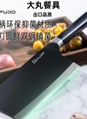 IFUDO出口品质抗菌文武刀斩切两用刀家用菜刀超快持久锋利厨刀具