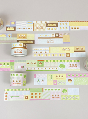 桑兔兔桑【甜甜面包屋蔬菜便利店】原创手帐胶带和纸手账贴纸文字