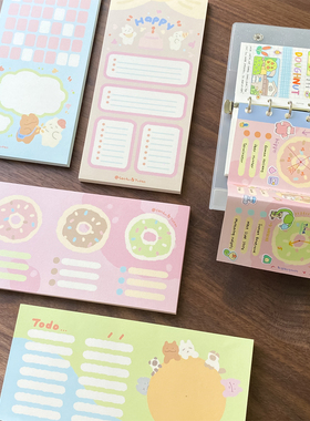 桑兔兔桑【A5slim拍纸本】原创手帐便签小方砖格子可撕小本可爱