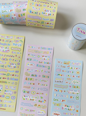 桑兔兔桑【多多TitleDeco-切膜贴纸卷】胶带原创手帐和纸胶带百搭