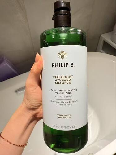现货！Philip b鳄梨洗发水220ml/947ml