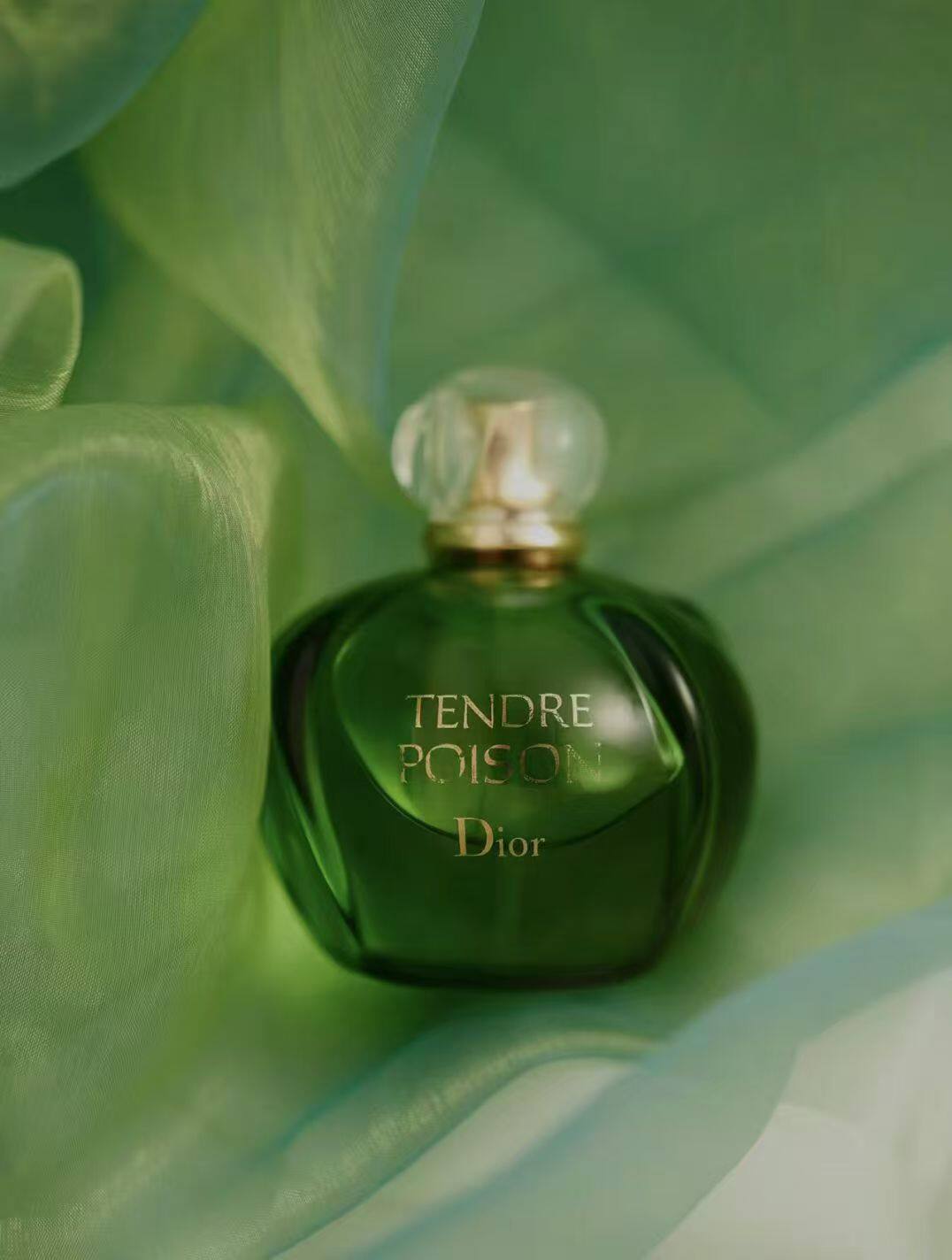 现货！Dior/迪奥绝版停产香水绿毒50ml/100ml