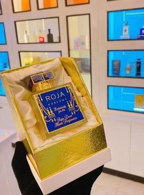 现货！Roja Parfums 15周年限量香水100ml绝美紫盖子