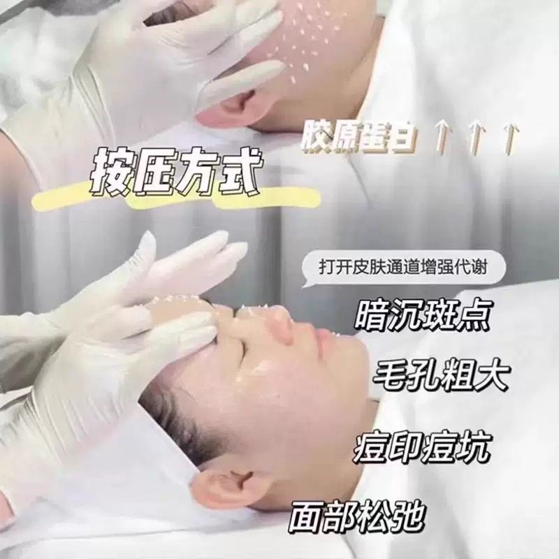 晶钻少女biu3g  幼态饱满 弹嫩新生聚光白 击退斑点,美容护肤/美体/精油,粉状精华,淘宝优惠券,粉丝福利购,淘宝优惠卷