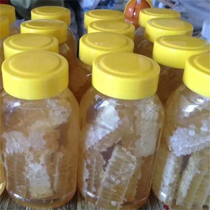 长白山蜂巢蜜东北自家养黑蜂新鲜老蜂巢蜜嚼着吃自产特产5斤 巢蜜