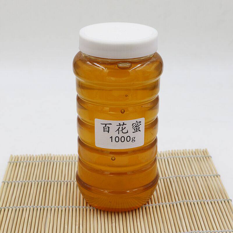 长白山百花蜜土蜂蜜东北黑蜂农家自产新鲜杂花蜜特产1000g包邮