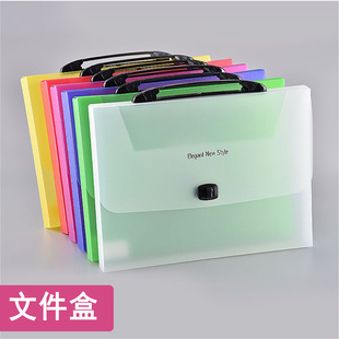 文件盒收纳学生试卷盒考试手提袋文具盒分类科目公文包塑料图纸盒
