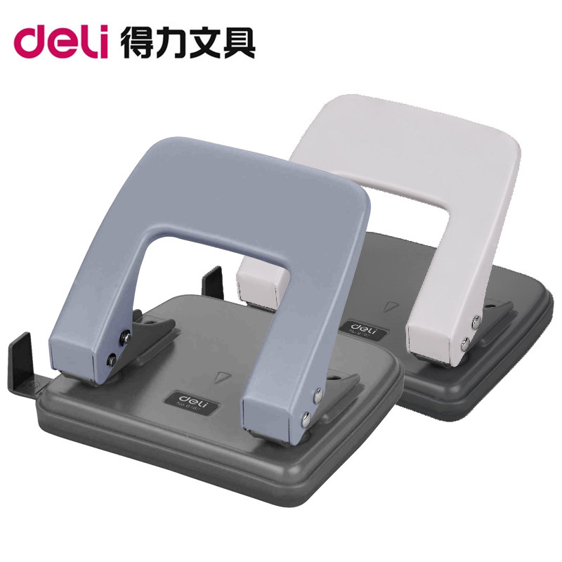 得力打孔机0102二孔打孔器活页纸两孔打洞机办公文具可打25张纸