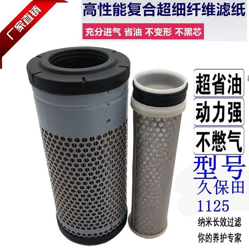 K125PU适配新K125PU适配新