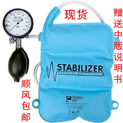 STABILIZER PRESSURE BIO-FEEDBACK Biology pressure Feedback core Muscle Activatingin the Home Daily , Protective Equipment , Kneepad/Waist/Shoulders/Neck  category - from Buy2taobao.com to provide professional Taobao agent buy service