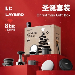 LAYBIRD累鸟电子秤圣诞套装 压粉锤布粉器送礼收纳包 咖啡器具套装