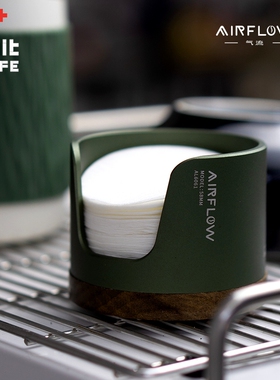 气流AIRFLOW圆形滤纸架意式咖啡机手柄摩卡壶粉碗滤纸防尘收纳盒