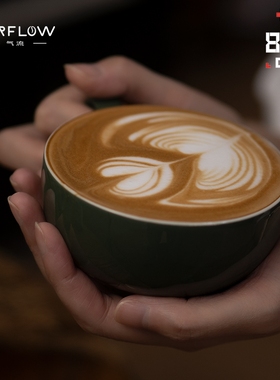 AIRFLOW气流对流压纹咖啡杯陶瓷杯泽田杯专业拉花拿铁咖啡杯240ml