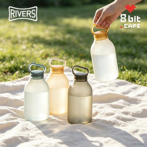 日本RIVERS水瓶SOFT sui便携软体冷水瓶户外跨背带水壶小巧340ml