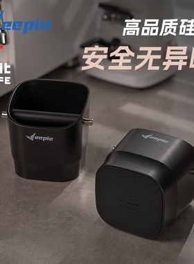 feepie啡派mini粉渣盒家用咖啡机吧台敲渣桶咖啡粉废渣桶带防滑垫