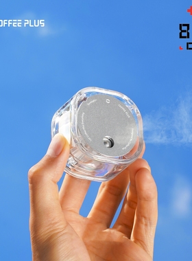 coffeeplus咖啡豆电动喷雾器 除静电喷雾 磨豆机防飞粉 雾化喷雾