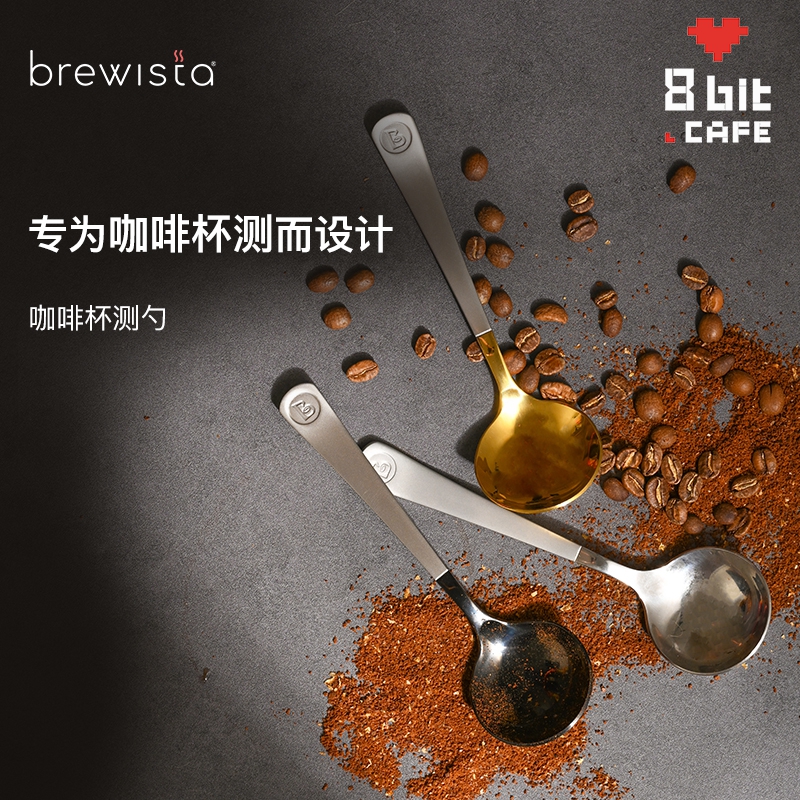 标准镀钛合金不锈钢咖啡勺