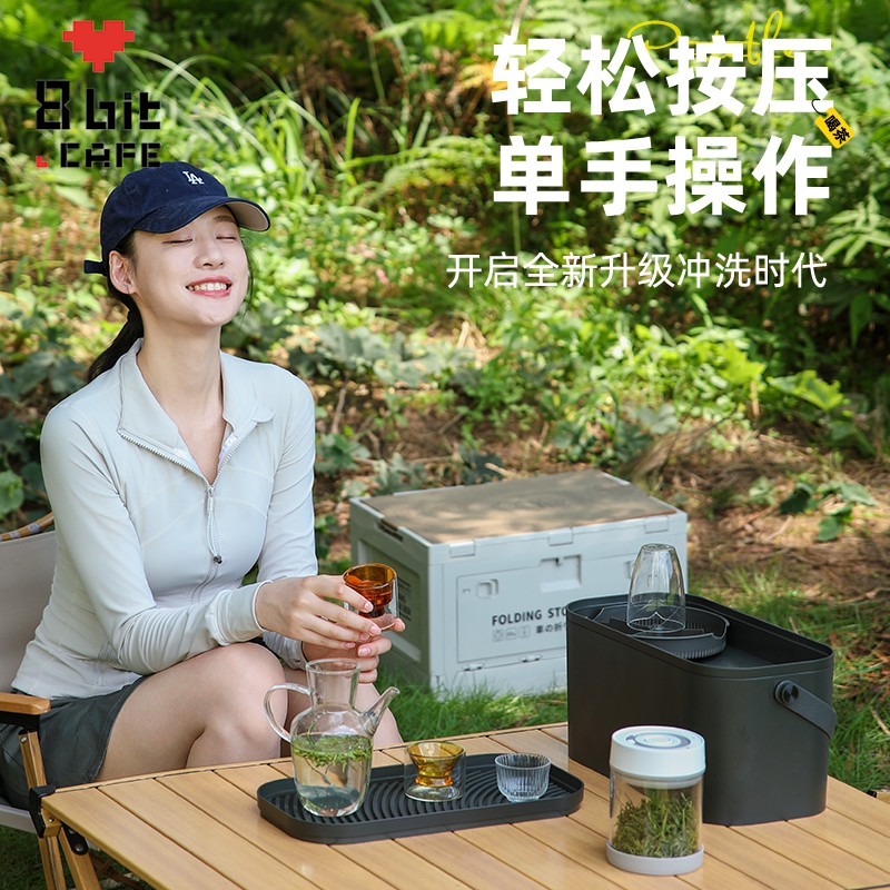 VACABLE便携式洗杯机茶杯清洗 茶具茶壶自动冲水户外露营办公室