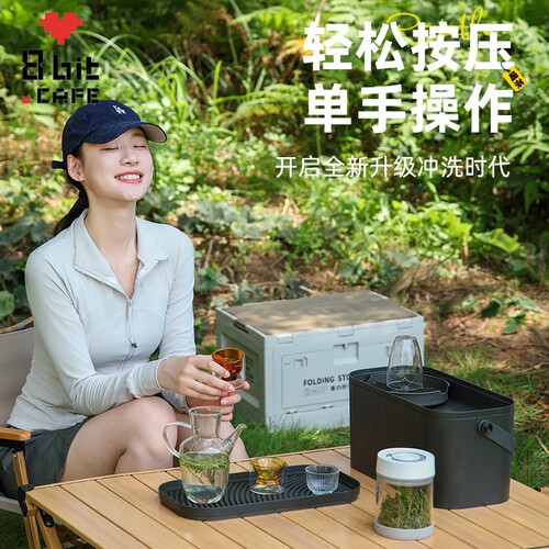 VACABLE便携式洗杯机茶杯清洗 茶具茶壶自动冲水户外露营办公室