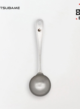 燕印TSUBAME咖啡豆定量勺18-8不锈钢长柄咖啡粉匙茶叶可可粉