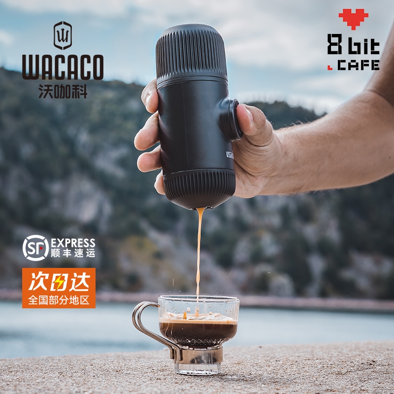 WACACO便携意式浓缩咖啡机nanopresso手动手压咖啡粉胶囊户外露营