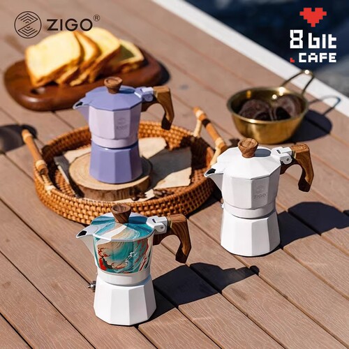 zigo摩卡壶家用户外单阀一杯份多巴胺咖啡壶意式浓缩萃取咖啡器具