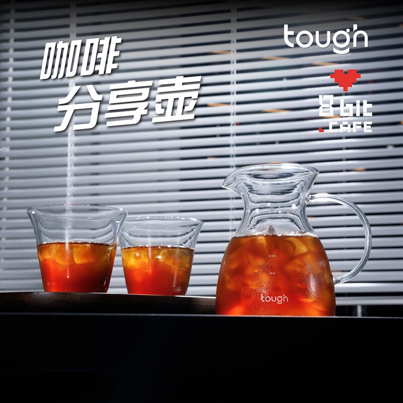 顽固咖啡手冲咖啡山丘分享壶飓风V60滤杯滴漏过滤壶滴滤耐热玻璃