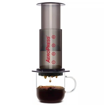 New 5th generation of AeroPress go