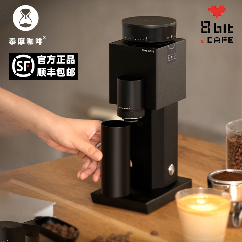 泰摩Bricks 01S积木意式电动磨豆机 手冲咖啡豆全域研磨家用小型