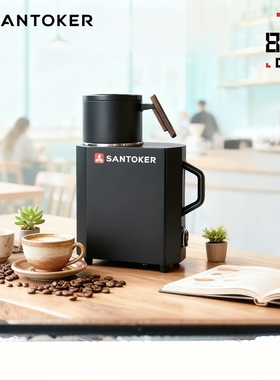 三豆客 q10 Cube10 咖啡豆烘焙机 烘豆机 咖啡馆生豆烘焙顽固坦克