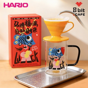 滤杯玻璃杯送人新年 HARIO&MASADA联名2026马年限定手冲咖啡套装
