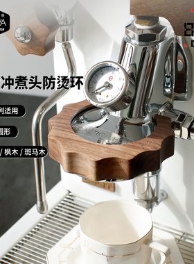 「WOWA原创」e61系咖啡机保温防烫齿轮飞马e61/火箭/lelit/ecm