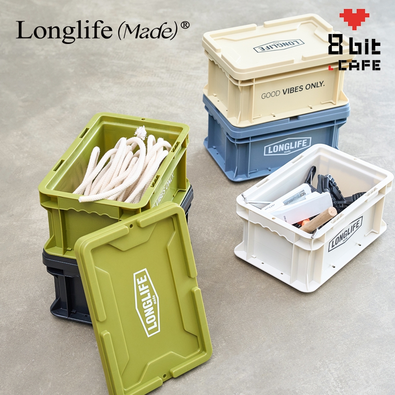 longlife工业风收纳箱家用办公桌面整理加厚塑料带盖收纳盒储物箱