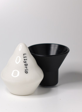 LilyDrip利利珠咖啡提香升华手冲咖啡提升萃取率锥形V60蛋糕滤杯