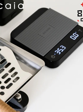 Acaia智能咖啡电子秤Pearl S手冲意式咖啡浓缩蓝牙电子称Lunar