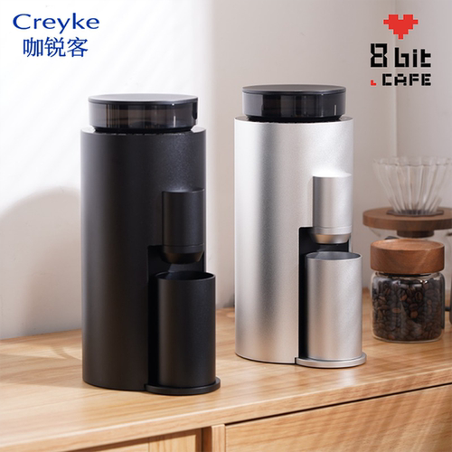 Creyke咖锐客DC54咖啡磨豆机全铝机身小型家用磨粉器 研磨机