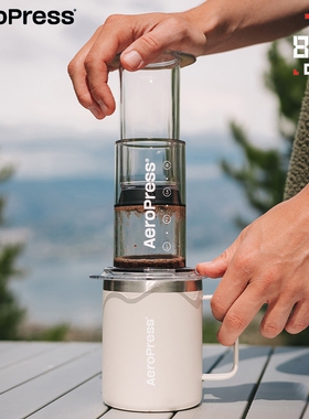 Aeropress爱乐压透明版Clear手压咖啡机便携式浓缩萃取手冲咖啡壶