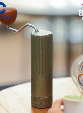 COFFEE PLUS电光手摇磨豆机咖啡豆研磨机手磨咖啡机磨豆器手动CNC