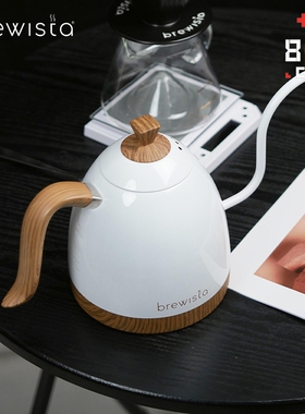 brewista手冲壶 咖啡b壶 智能温控电热手冲壶  细嘴热水壶 咖啡壶